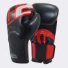 C2 TURBO Boxing Gloves Photo 7