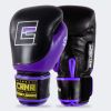 HMIT Boxing Gloves Photo 17