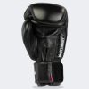 HMIT Boxing Gloves - Limited Edition Photo 8