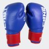 HMIT TrainAIR Boxing Gloves Photo 2