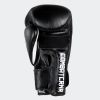 HMIT TrainAIR Boxing Gloves Photo 16