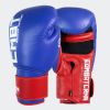 HMIT TrainAIR Boxing Gloves Photo 1