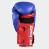 HMIT TrainAIR Boxing Gloves Photo 3