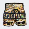 Jumbo Muay Thai Shorts - Gold Crush Photo 2