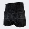 Jumbo Muay Thai Shorts - All Black Photo 1