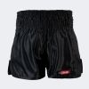 Jumbo Muay Thai Shorts - All Black Photo 4